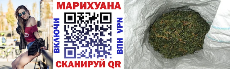 Как найти закладки Приозерск Каннабис  Меф  НБОМе  СК  Гашиш  COCAIN 