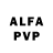 Alpha PVP VHQ Valera Trader