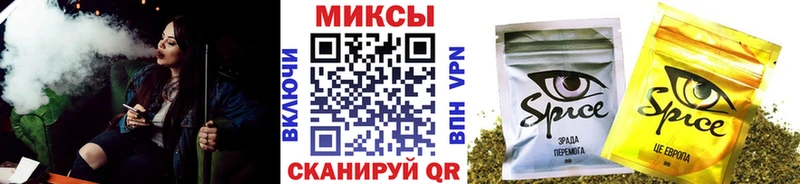 OMG   Приозерск  БУТИРАТ бутик 