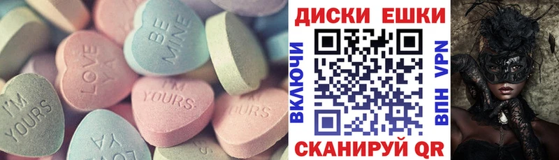 ЭКСТАЗИ Дубай  что такое наркотик  Приозерск 