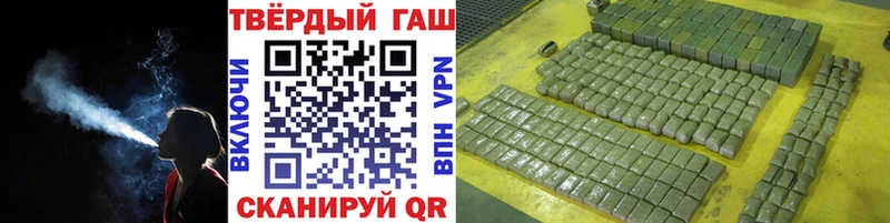 ГАШ ice o lator Приозерск