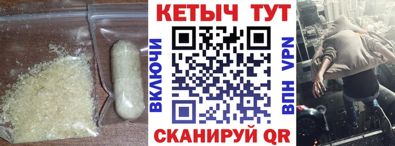 даркнет сайт  Приозерск  blacksprut ТОР  Кетамин ketamine 