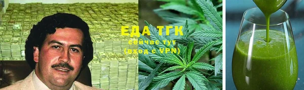 гашик Покачи