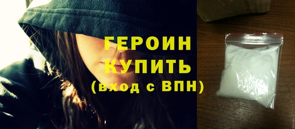 2c-b Баксан