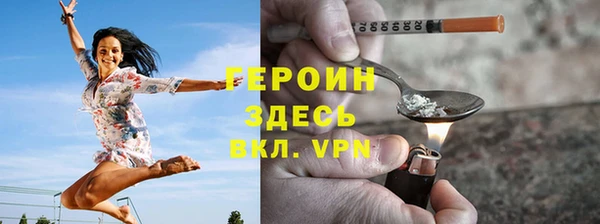 2c-b Баксан