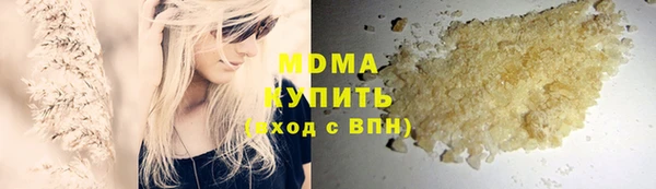 ешки Арсеньев