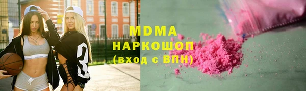 прущая мука Балахна