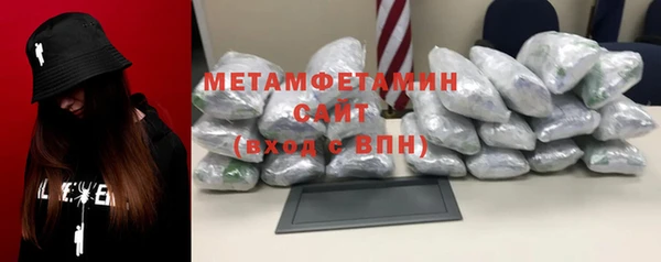 гашик Покачи