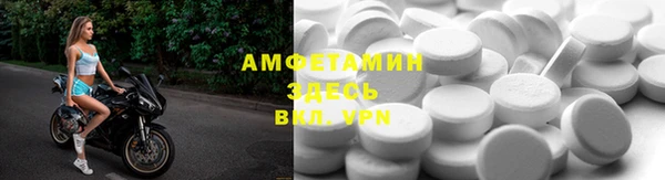 каннабис Покровск