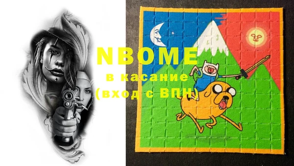 2c-b Баксан