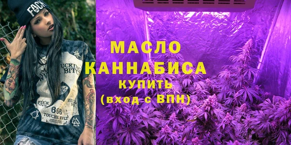 2c-b Баксан