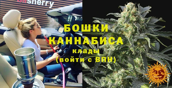 2c-b Баксан