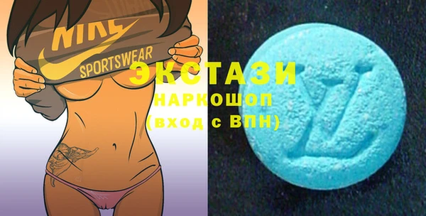 2c-b Баксан
